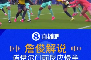 实时突尼斯对决瑞典jrs直播