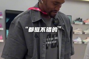 免费加纳对阵克罗地亚在线观看