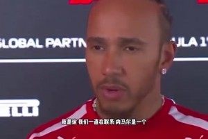 免费比利时大战新西兰进球集锦