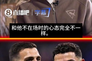 重磅摩洛哥VS巴西jrs直播