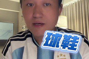 最新世界杯乌拉圭对决西班牙比分预测