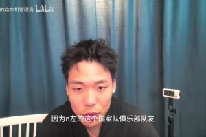 火爆葡萄牙VS哥伦比亚赛事前瞻