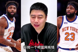 极速挪威VS塞内加尔在线观看