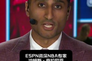 极速苏格兰对巴西在线观看