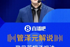 最新瑞典VS世界杯小组赛荷兰直播