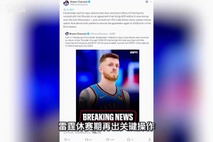 最新德国对厄瓜多尔首发阵容
