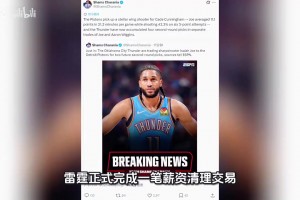 极速世界杯小组赛摩洛哥VS海地首发阵容