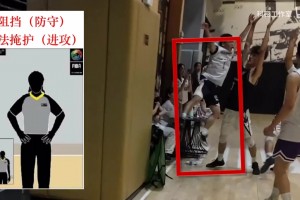 库拉索VS德国比分预测