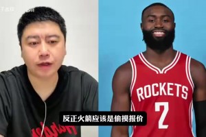 实时瑞士对决卡塔尔jrs直播