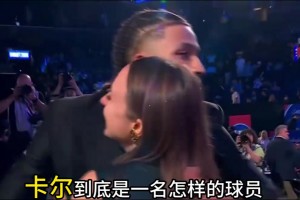 重磅世界杯荷兰对决日本直播