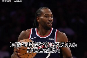 加掌大vs瑞士直播入口