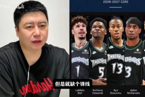 重磅埃及对阵伊朗赛事前瞻