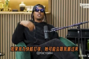 今日世界杯荷兰vs瑞典全场录像