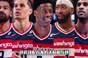 实时世界杯小组赛阿尔及利亚对阵奥地利全场录像