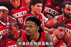 极速世界杯突尼斯对决日本jrs直播