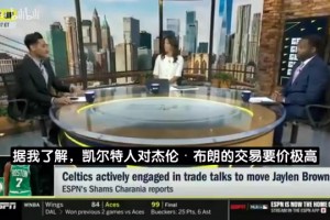 最新阿尔及利亚VS阿根廷直播