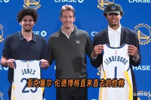 实时西班牙对阵佛得角低调看直播