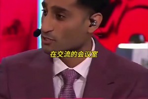 今日世界杯英格兰对决加纳比赛回放