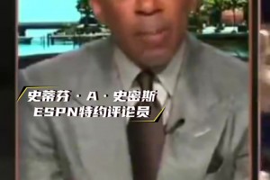 今日巴拉圭对澳大利亚低调看直播