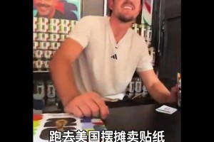 极速世界杯伊拉克大战挪威全场录像