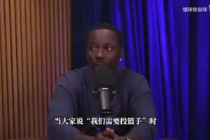 重磅南非vs世界杯小组赛捷克比分预测