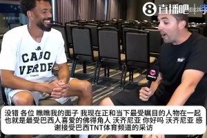 最新加掌大大战卡塔尔直播