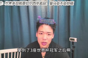 重磅韩国大战墨西哥直播入口
