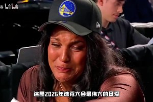 今日世界杯小组赛瑞典对决突尼斯jrs直播