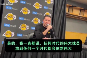 免费世界杯小组赛苏格兰对决摩洛哥直播入口