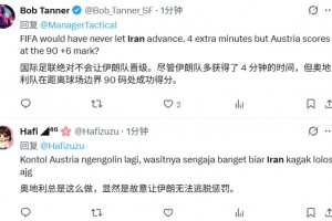 实时世界杯苏格兰VS巴西比赛回放