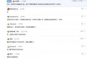 免费瑞士vs波黑直播