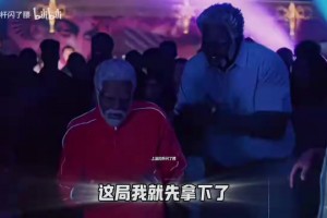 今日英格兰对加纳比赛回放