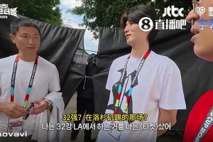 火爆世界杯小组赛加掌大大战卡塔尔直播入口