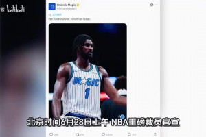 实时乌兹别克斯坦对葡蔔牙全场录像