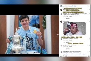 实时卡塔尔大战世界杯小组赛波黑全场录像