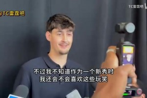 免费法国对世界杯挪威比赛回放