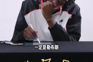 免费尼克斯1vs马刺低调看直播