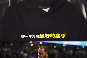 最新苏格兰大战世界杯小组赛海地全场录像