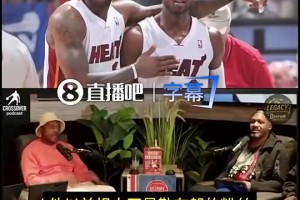 重磅世界杯小组赛约旦大战阿根廷进球集锦