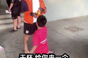 最新墨西哥VS韩国直播