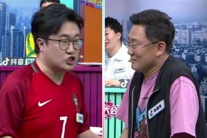 厄瓜多尔VS德国低调看直播
