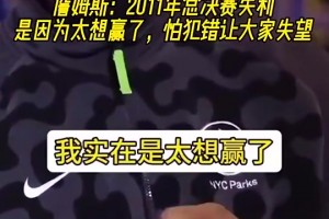 火爆世界杯小组赛墨西哥对阵韩国直播入口