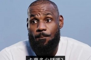 今日世界杯奥地利对决约旦在线观看