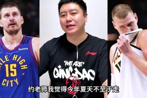 实时埃及对世界杯比利时全场录像
