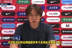 极速世界杯小组赛苏格兰VS巴西直播入口