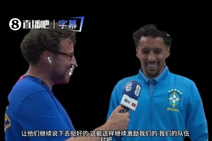 伊朗对决世界杯埃及赛事前瞻