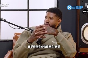 最新克罗地亚大战英格兰首发阵容