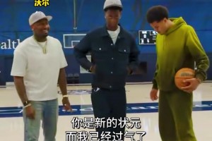 今日乌兹别克斯坦对阵哥伦比亚直播入口