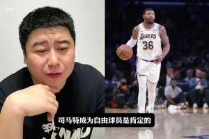 克罗地亚VS加纳直播入口