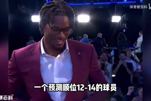 世界杯小组赛墨西哥大战韩国直播